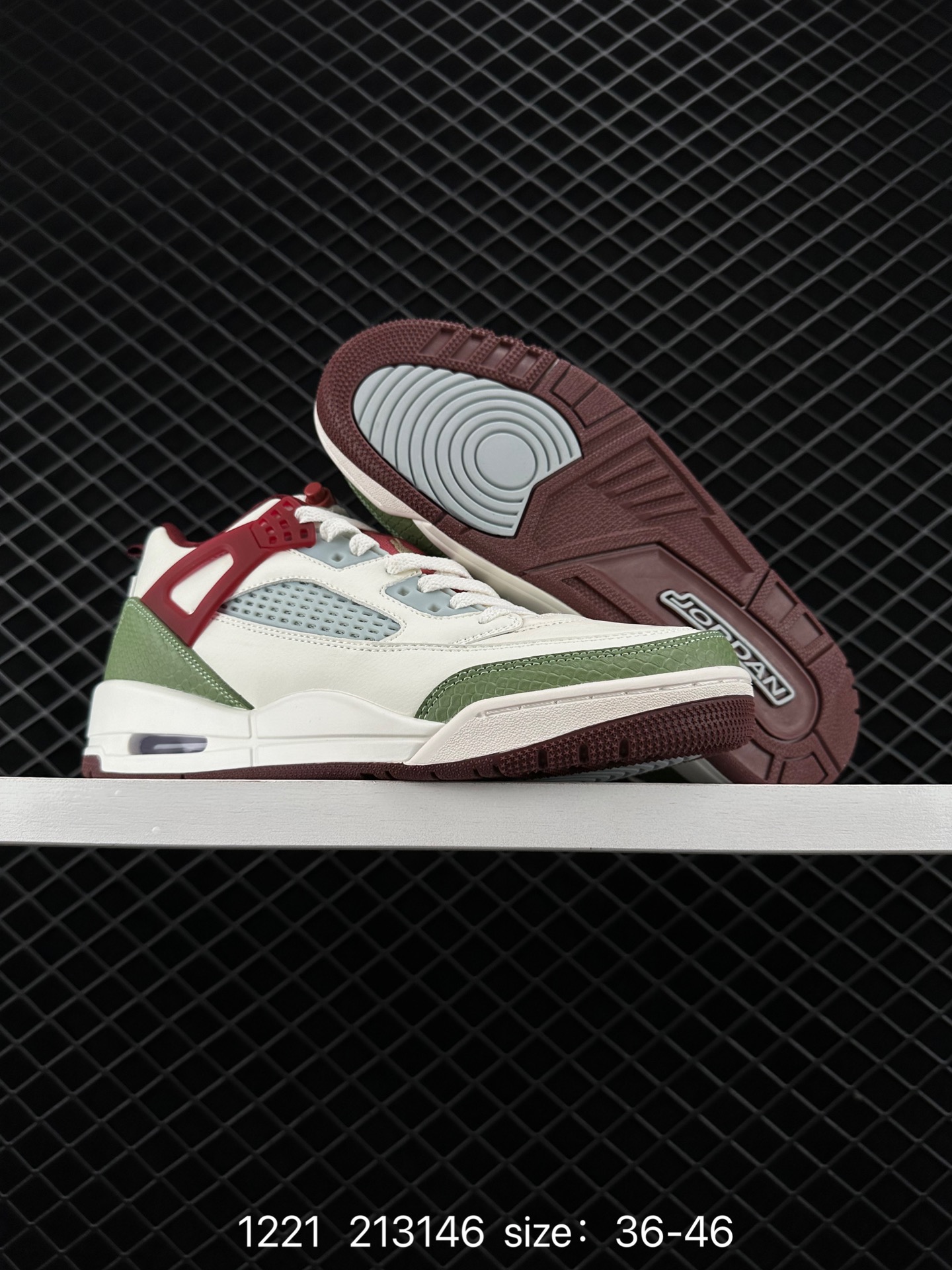 NIKE JORDAN SPIZIKE LOW